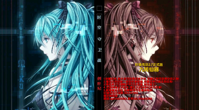 ��ԯ��˵��������Ӣ������+���ԣ�-ħ�޵�ͼ