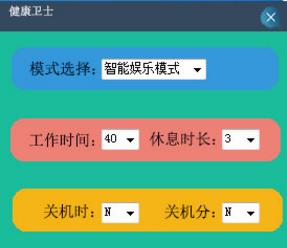 ������ʿ����������۾��棩