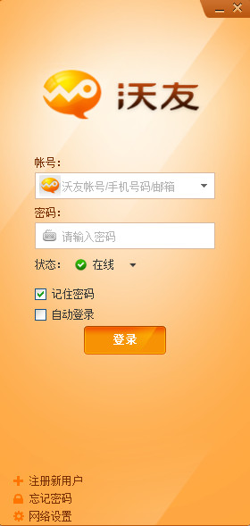 ����(�й���ͨ����)