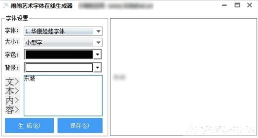 ������������������������������������