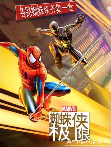 ֩��������iPhone��