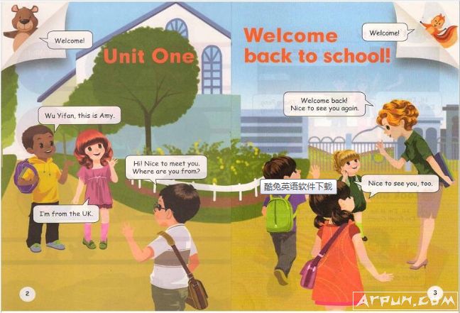 ���õ���Ӣ��ѧϰ����(���ó���Ӣ��ѧϰ����)