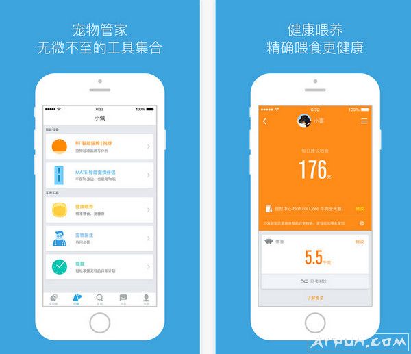iPhone健康健美小佩宠物app