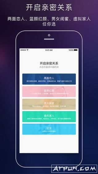 iPhone�罻Ӧ������app