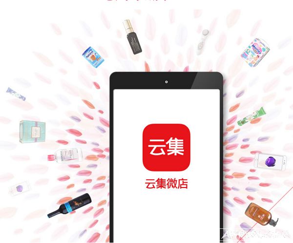 iPhone����칫�Ƽ�΢��app