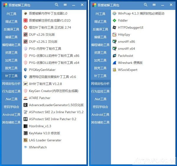 �ᰮ�ƽ⹤�߰�