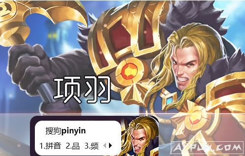 �������뷨Ƥ��(�����ѹ����뷨Ƥ��)