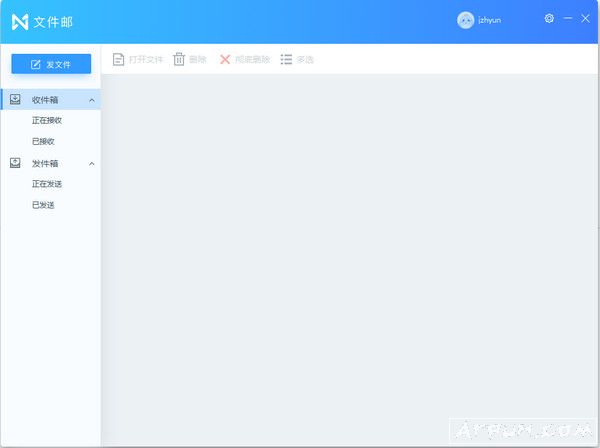 �ļ��ʣ�Ѹ���ļ��������ݹ��ߣ�