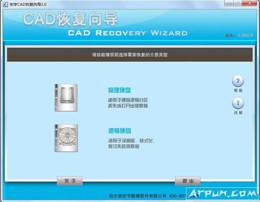 ����CAD�ļ��ָ�����