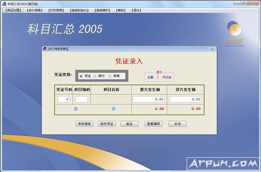 ��Ŀ����(��Ƶ��㻯��������)