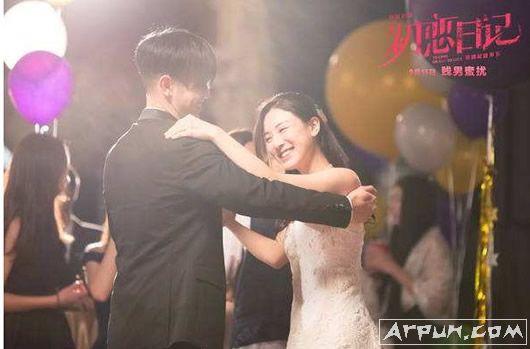 初恋日记歌曲下载 初恋日记mp3+歌词下载