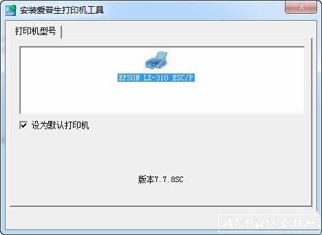 ������LX318��ӡ������