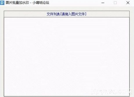 С�ֹ�ͼƬ������ˮӡ