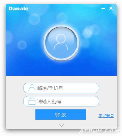 Danale�������Ʒ���ƽ̨��