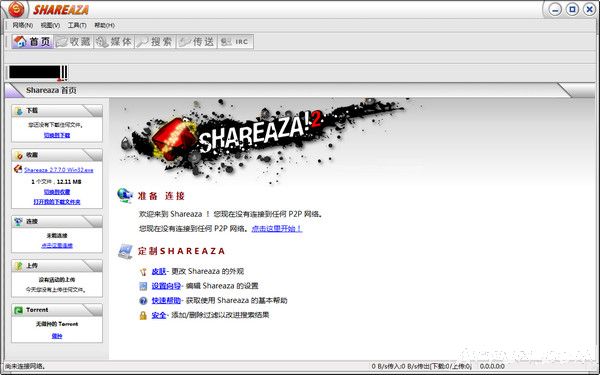 Shareaza