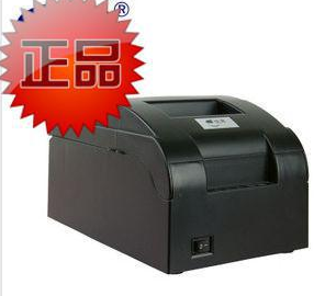 优库220d打印机驱动