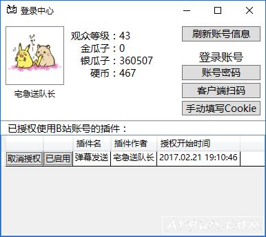 bվ��¼����