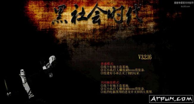 �����ʱ����������Ӣ�����룩