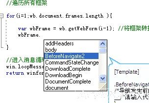 aauto���Ա������