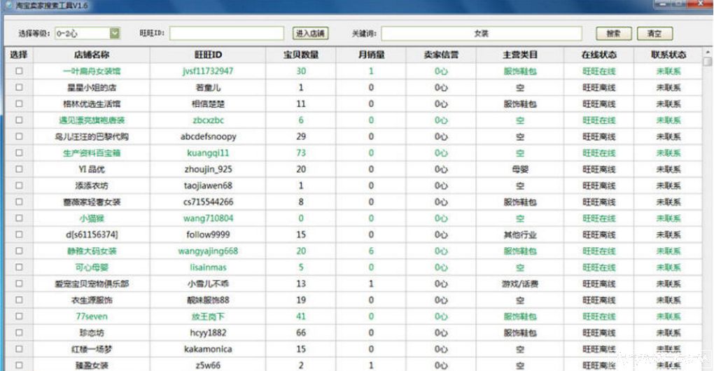 �Ա�������������