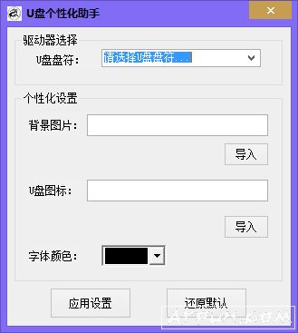 u�̸��Ի�����