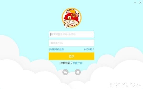 编程猫(趣味编程软件)