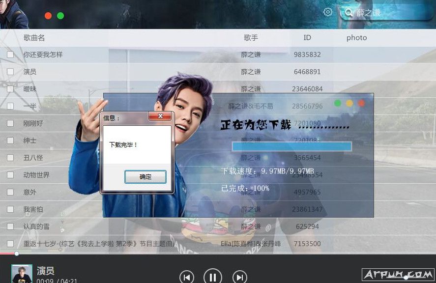 ǳ��ȫ����������������