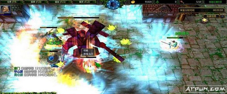 仗剑江湖行Ⅱ(附隐藏英雄密码)