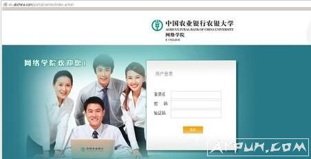 ũ����ѧ����ѧԺ