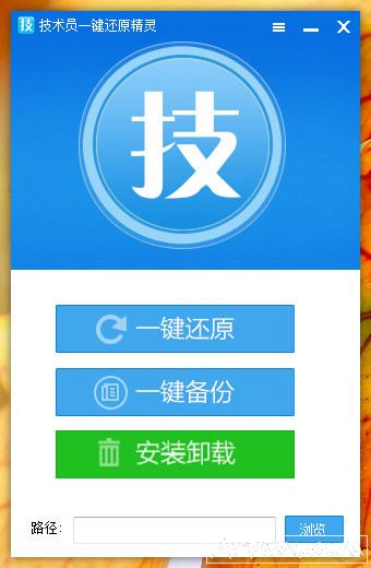 ����Աһ����ԭ����