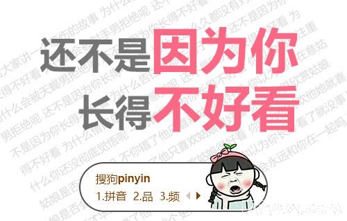 ��������Ϊ�㳤�ò��ÿ��ѹ����뷨Ƥ��