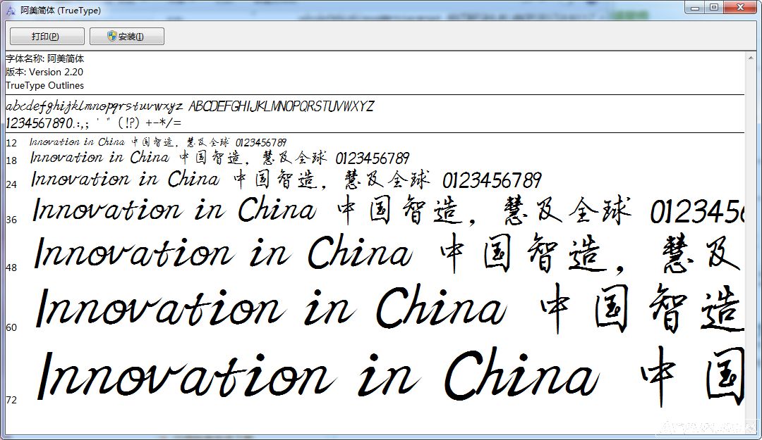 ��������ֱ���������_��������