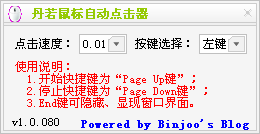 ��������Զ������