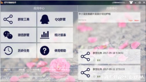 ��ţ�Կ�����