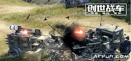 淘宝解口令软件