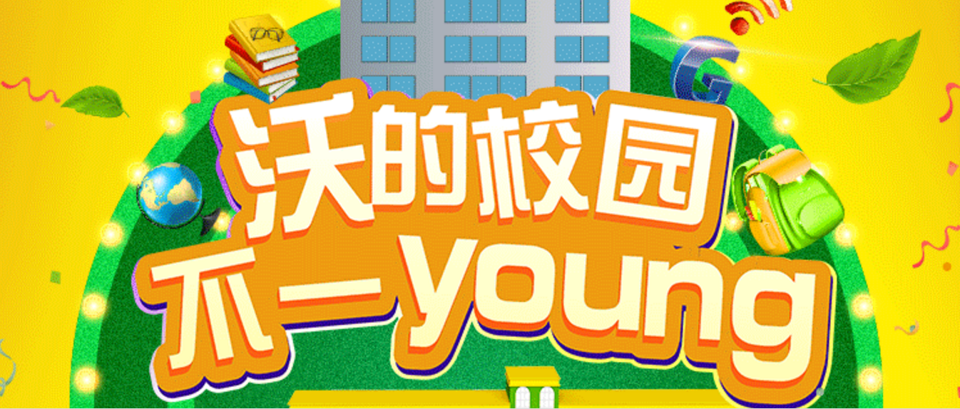 ������ȡ��ͨ500M��������(�����500MB����)