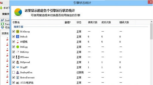 ������Դ��������(������������)