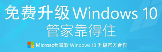 ��Ѷwin10��������(��Ѷwindows10��������)