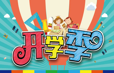 �����鷶������(ѧ�����ܼ����鷶�Ĵ�ȫ500~1000��)DOC��ʽ