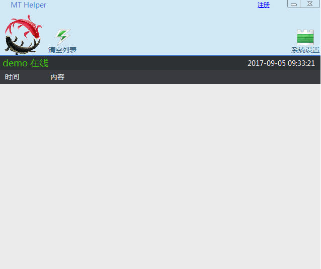 MT���֣�������Ϣ�ṩ��