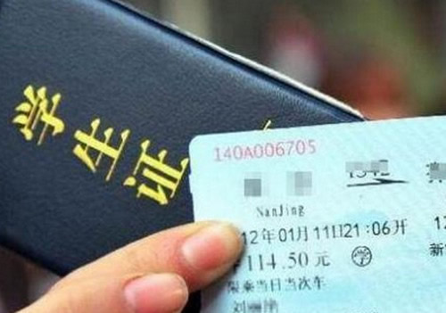 ʮһ�������������Ʊ����(2017ʮһ�����������ѧ��Ʊ��������)