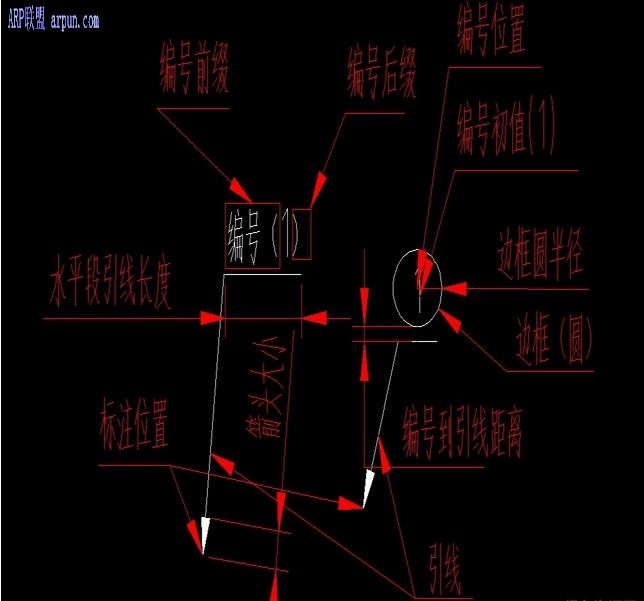 浩辰iaec插件(cad设计软件下载)