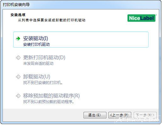 �Ѳ�3120tu�������Ѳ�gp-3120tu��ӡ���������أ�