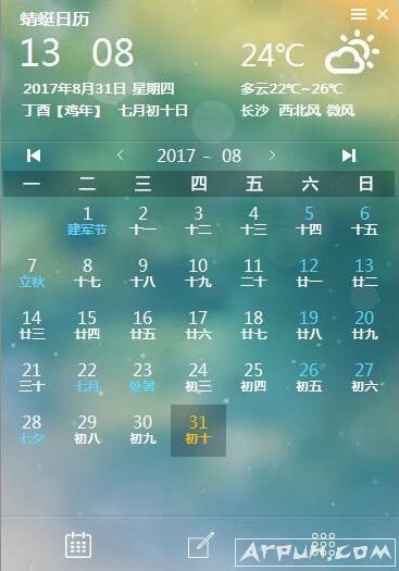 ������������������Ӧ������������