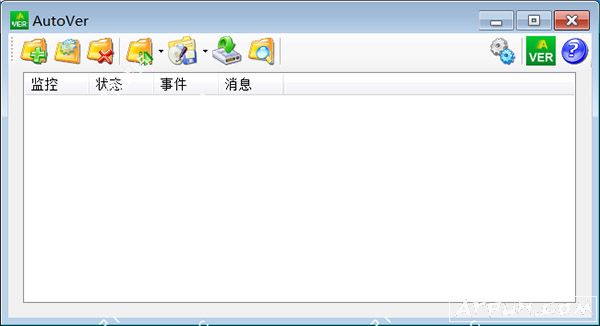 AutoVer(文件实时同步软件)AutoVer汉化版