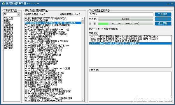 ����������Դ������