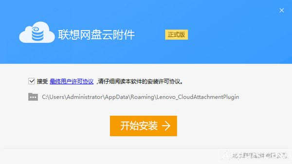 ���������Ƹ���(outlook���)