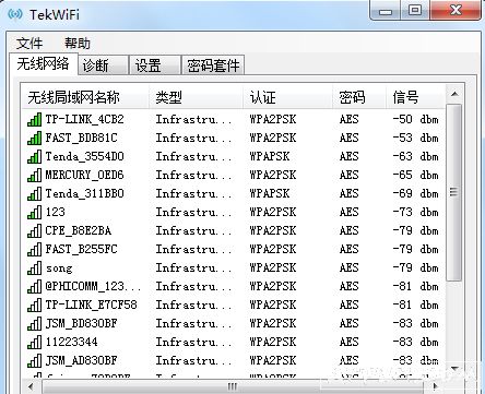 WiFi ���Ӻ���Ϲ���(TekWiFi)
