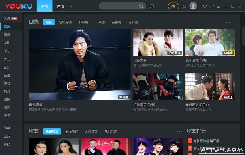 �ſ���ƵPC��ȥ�����ɫ�ر��