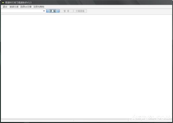 �׽�������ϰ��������